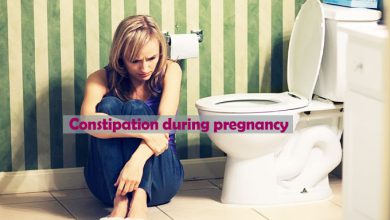 Constipation during pregnancy and its causes and treatment