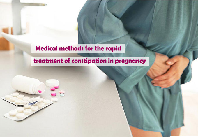 Medical methods for the rapid treatment of constipation in pregnancy